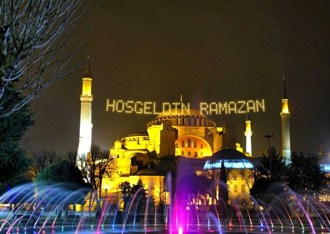 2021 Ramadan İmsakiyesi! Que horas é o primeiro iftar? Istambul imsakiye sahur e hora iftar