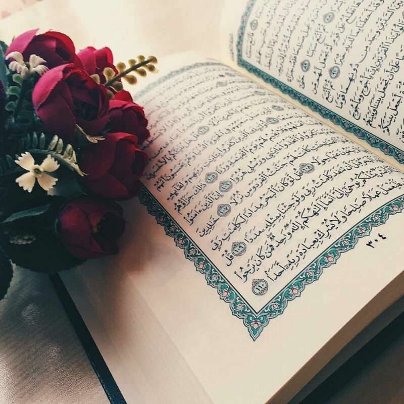 O que é o Alcorão no Alcorão? Leitura e virtudes da Surah Friday