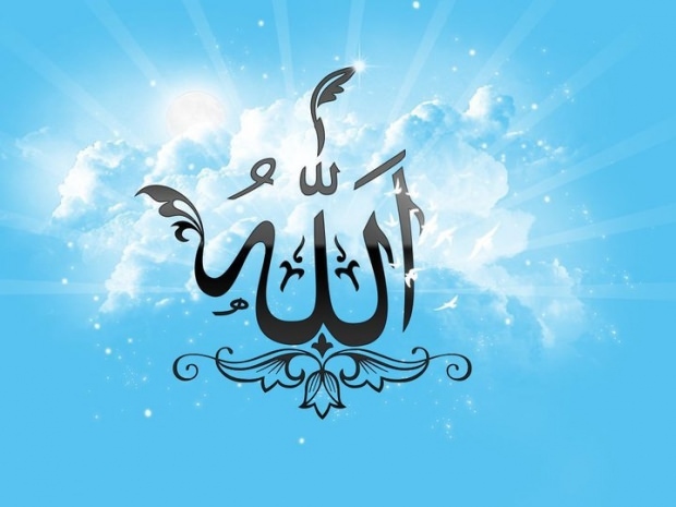 O que é Esmaül Hüsna? Ranking dos 99 nomes mais bonitos de Allah! (99 nomes de Allah) significado e virtude