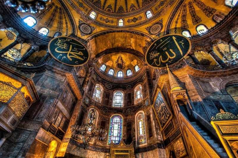 Onde e como chegar a Mesquita Hagia Sophia? Em que distrito fica a Mesquita Hagia Sophia