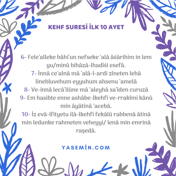 versículos de kehf surata
