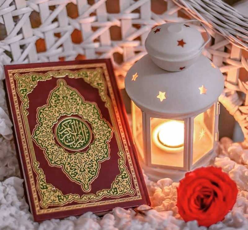 Qual é o conselho sura? Leitura em árabe de Felak e Nas Surah para Nazar!