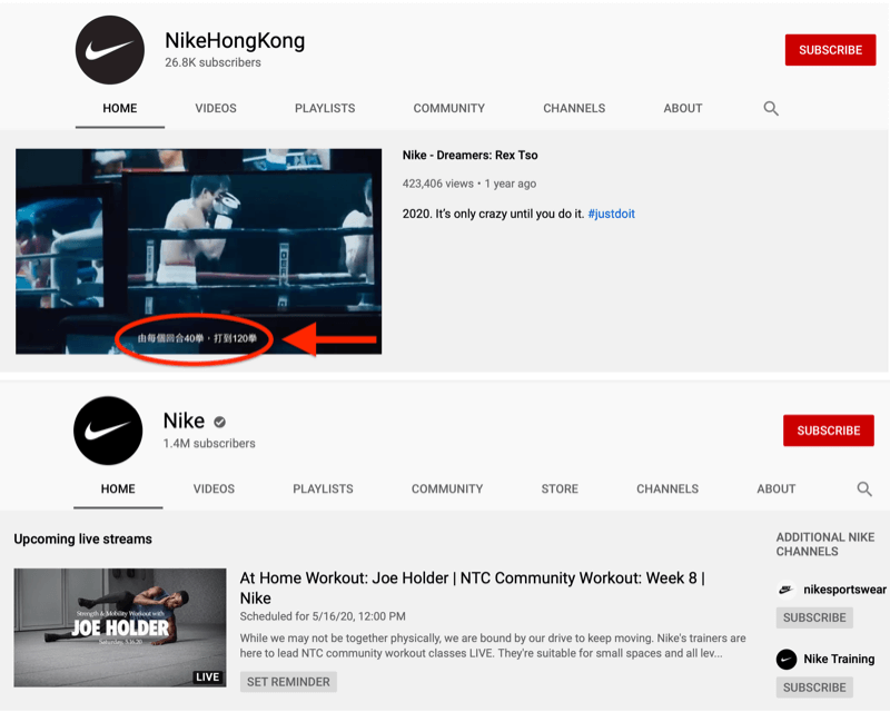 Conta do YouTube para todos os mercados da Nike e conta de Hong Kong específica do mercado