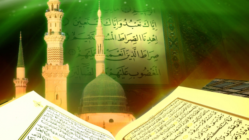 A que horas e quanto tempo no Alcorão e na página? Os súditos do Quran Surah
