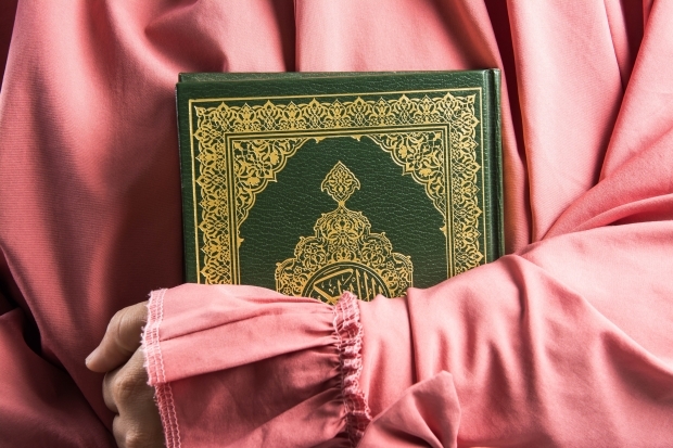 As virtudes e a importância da Surah Fatiha! A leitura e o significado de Surat al-Fatiha