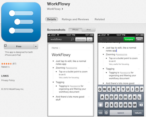 aplicativo workflow