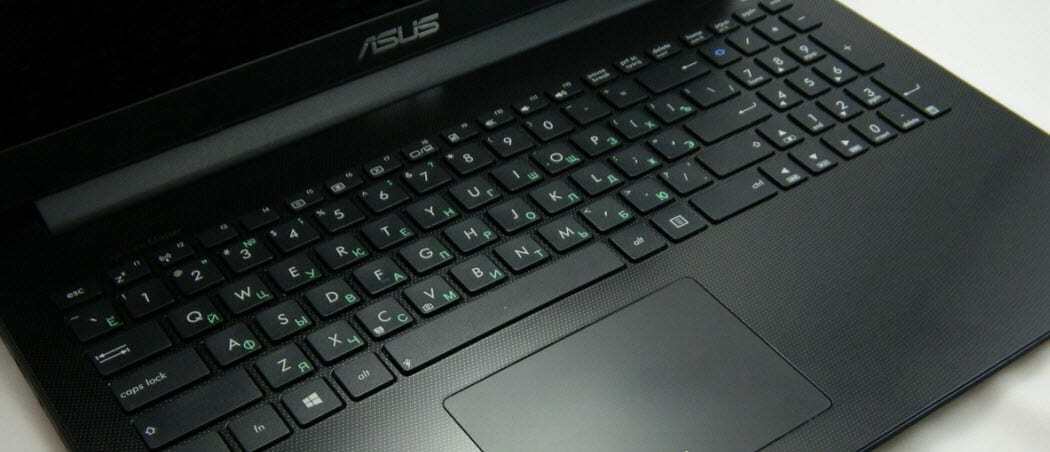 Verifique se o seu laptop Asus possui o malware 'Shadow Hammer'
