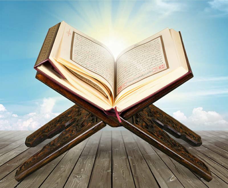 Como ler melhor o Alcorão? O que deve ser considerado ao ler o Alcorão? Lendo bem o Alcorão
