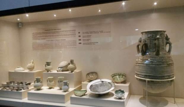 Museu de Arqueologia e Etnografia de Elazig