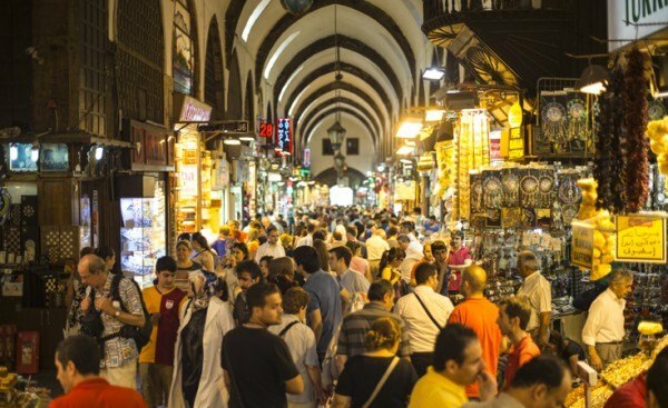 Bazar Egípcio