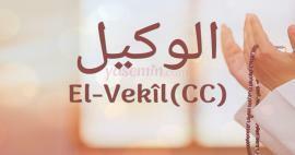 O que significa Al-Vakil (cc) de Esma-ul Husna? Quais são as virtudes do nome al-Wakil (cc)?