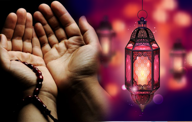 Quais são as orações do Ramadã