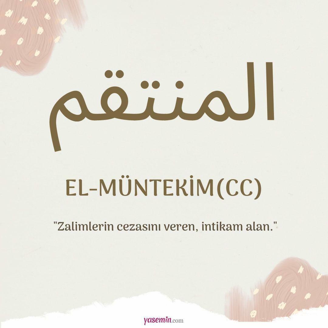 O que significa al-Muntekim (c.c)?