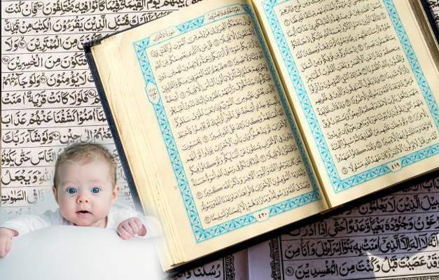 Os nomes de bebês mais bonitos que parecem bons! Significado dos nomes dos bebês no Alcorão