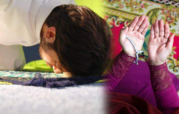 Como realizar a oração tarawih em casa? A oração tarawih é realizada em casa? Quantos rakats de oração tarawih?