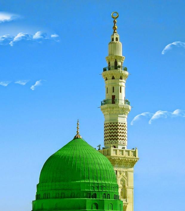 Mesquita do Profeta
