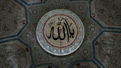 O que é Esmaü'l-Husna (99 nomes de Allah)? Esma-i hüsna se manifestou e segredos! Esmaül hüsna significado