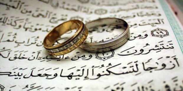 O lugar e a importância do casamento imã em nossa religião