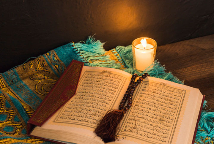 As virtudes da leitura do Alcorão