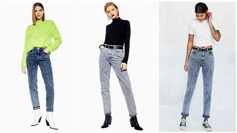 Como usar jeans de cintura alta? Como os jeans da mamãe são combinados?