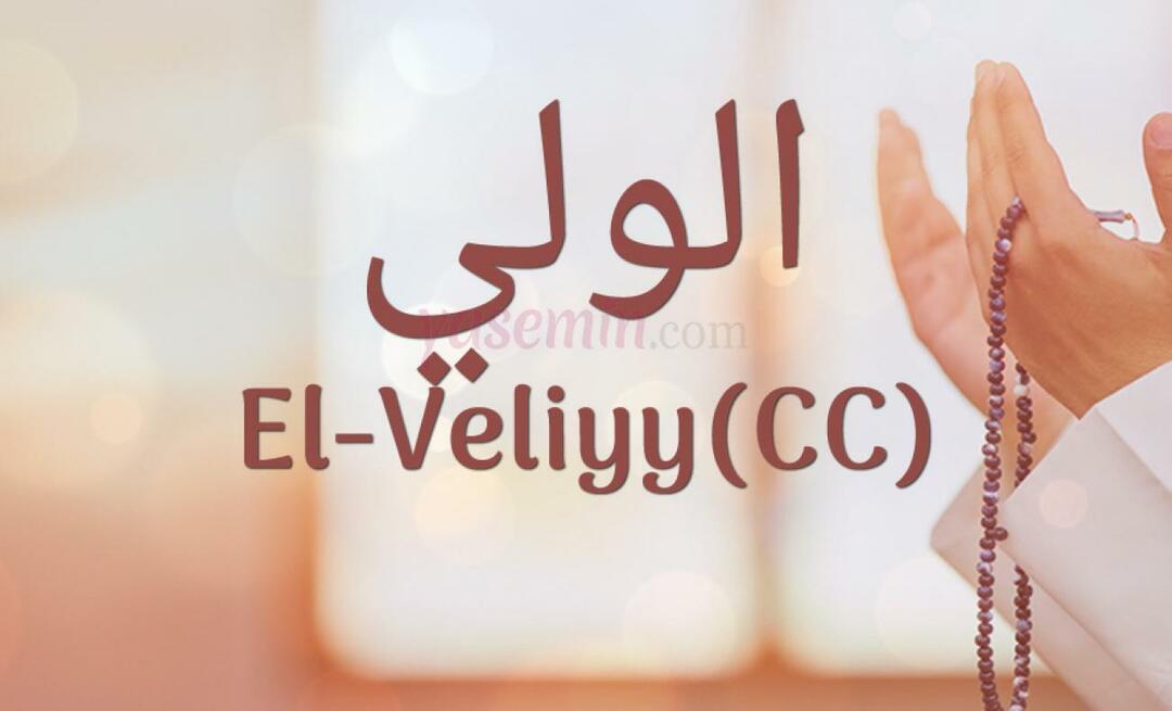 O que significa al-Waliyy (cc)? Quais são as virtudes de al-Waliyy? Por que é cantado?