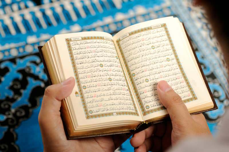 Como o Alcorão deve ser lido? Quais são as virtudes de ler o Alcorão?