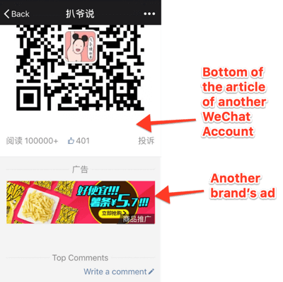 Use o WeChat para negócios, exemplo de anúncio em banner.