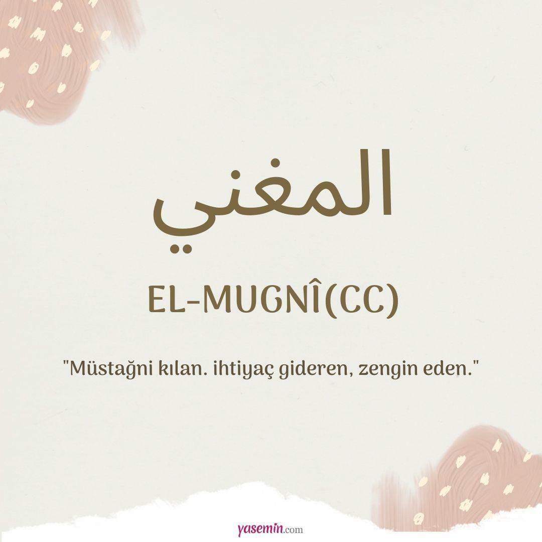 O que significa Al-Mughni (c.c)?